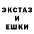 АМФЕТАМИН 98% Jackson Clara