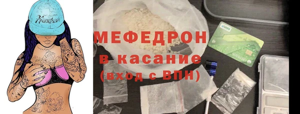 гидропоника Киренск