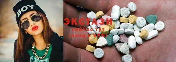 MESCALINE Киреевск