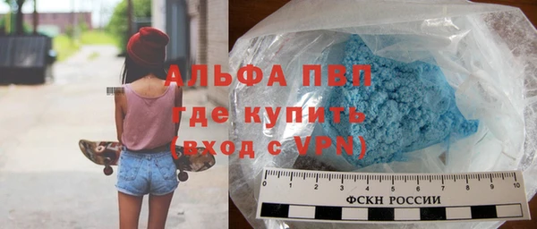 мефедрон Кинешма