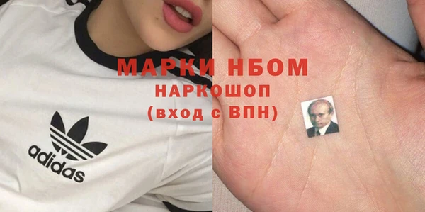 гидропоника Киренск