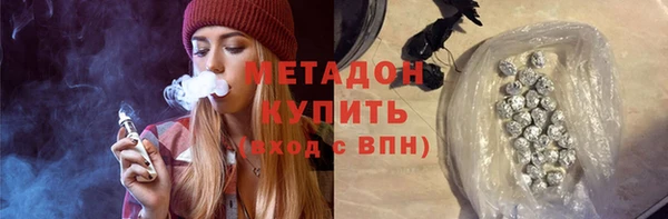 MESCALINE Киреевск