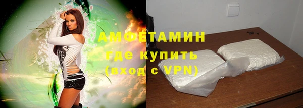 MESCALINE Киреевск