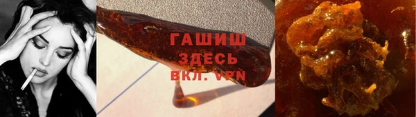 MESCALINE Киреевск