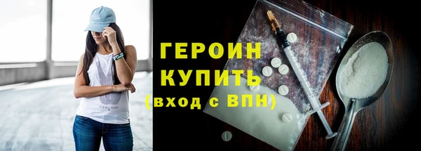 гидропоника Киренск