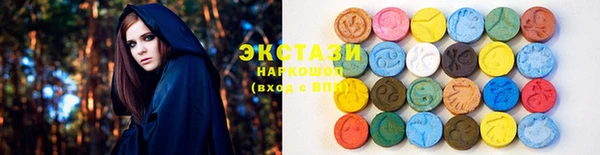MESCALINE Киреевск