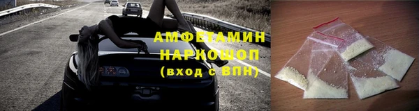 гидропоника Киренск