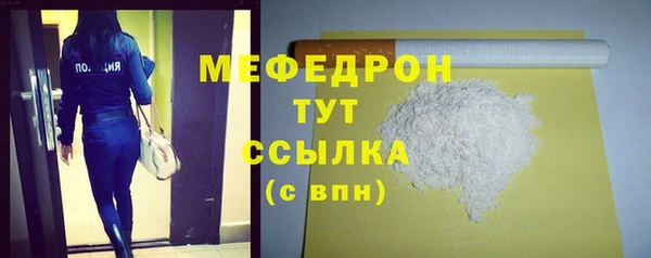 гидропоника Киренск