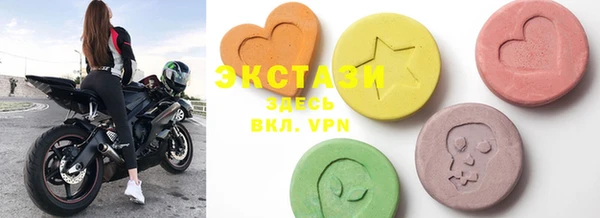 MESCALINE Киреевск
