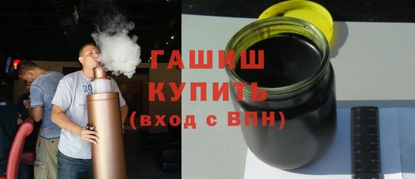 MESCALINE Киреевск