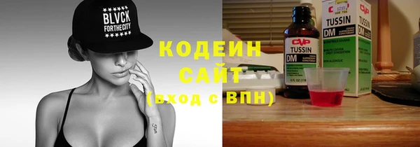 гидропоника Киренск