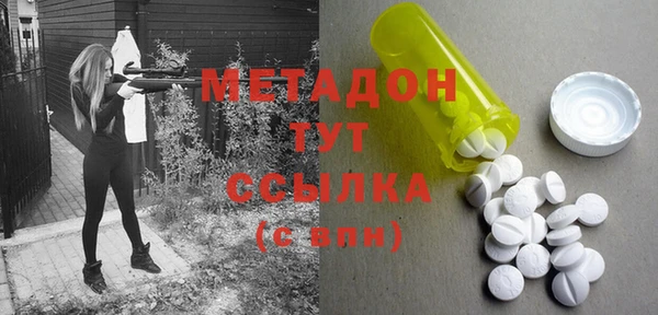MESCALINE Киреевск