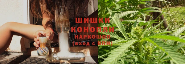 мефедрон Кинешма