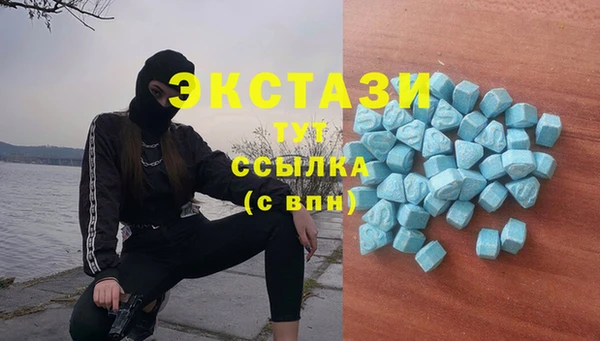 гидропоника Киренск