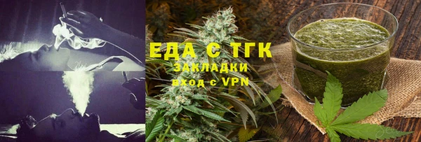 гидропоника Киренск