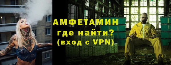 MESCALINE Киреевск