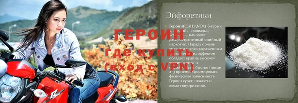 гидропоника Киренск