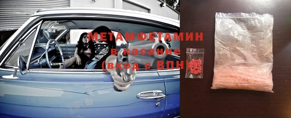 гидропоника Киренск