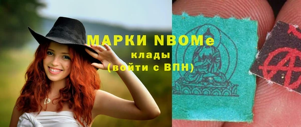 гидропоника Киренск