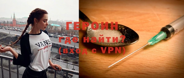 гидропоника Киренск