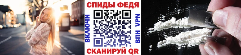 Метамфетамин кристалл Коммунар